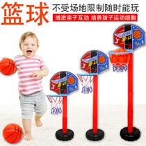 Male child 3-4 years old puzzle power toy baby 1-2 Childrens basket frame 5 to 6 years and half girl 9 gifts 7-8