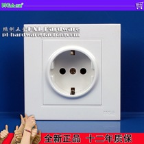 MGA name Di A9 switch socket a German socket