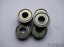 608 bearing 608ZZ bearing power tool skate bearing 8*22*7 8X22X7 bearing