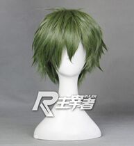 Master Zine Youth × organ gun Doctor Green Wing will move the green cosplay cartoon wig 390A