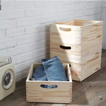 Solid wood storage box storage box log clothes storage large wooden box toy box finishing box