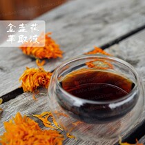 Soothing inflamed anti-sensitive control oil conditioning oily skin @ goldflower extraction liquid 100ML