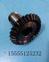 Machine tool accessories Beijing No.3 Machine Tool Factory Z32K radial drill bevel gear