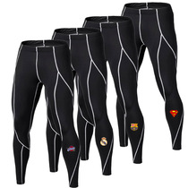 Autumn thin boys children childrens fitness sports tight-fitting basketball bottoming trousers running football training pants