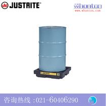 Leakage unit) Justrite leakage platform_single barrel leakage platform 28653