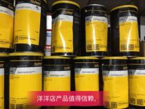 Germany Kluber GLEP1 automobile special Grease extreme pressure high speed bearing special Grease special Grease-1kg