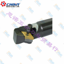 Echin Yiquan original inverted pull inner hole turning tool S32S-MDZNR15 large diameter inner hole turning