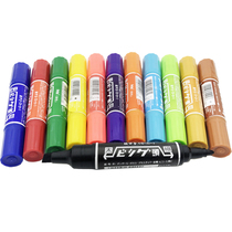 MO-150-MC large double head marker pen oily alcohol Pen Waterproof wipe not fade black blue red green yellow purple