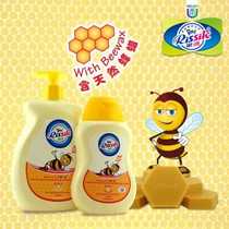 American Music Fitness Baby Natural Bee Wash Hair Lotion Lotion 2 Hop 1 Child shampoo 456ml