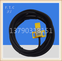 FTC Taiwan Fotto PL- 1204DN three-wire DC NPN normally open small proximity switch