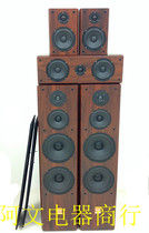 Biaowei 5 0 home theater speaker passive combination set home karaoke 5-piece set hifi audio