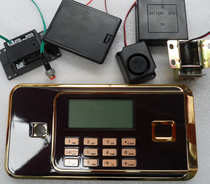  Safe lock core Electronic password lock Cabinet lock accessories Insurance secret cabinet LCD screen panel accessories Main lock Emergency lock