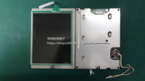 Kyocera TCG057QVLAD-G00 TCG057QVLAD-G02 LCD LP104S5-A2VT