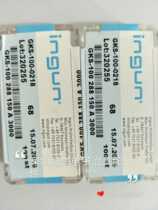 8-claw probe 1 7 test needle cover with imitation English just probe 100288 150A3000 1 3