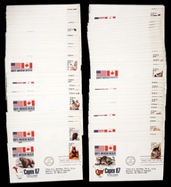 The first day of wildlife in North America in 1987 was sealed 50 full