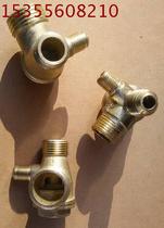 Small piston air compressor check valve Oil-free silent air compressor check valve Oil-free air compressor check valve