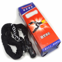 TONYON universal anti-20 ton hydraulic shear electric bicycle lock anti-theft lock chain chain lock motorcycle lock