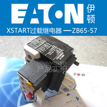 Eaton Mueller Electrical ZB65-57 -65-75 -40 -24 -16 -10 Thermal Overload Relay