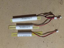 National Tenders Fire Emergency Lights Safety Exit Sign Lights Nickel-cadmium Batteries 1 2V 2 4 3 6 800mAh