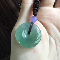 (Mingkai Jade) Natural A- Cargo Jade Ice Seed Pendant