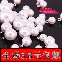 High-grade round pearl buttons steel wire feet small suit sweater shirt ladies buttons childrens buttons 8mm-18mm