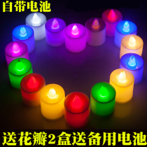 Love decoration fashion Korean fireworks birthday lights electronic lights confession wedding candles wedding wind multi-color lights