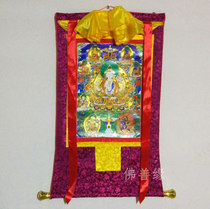 Four-arm Guanyin Buddha painting Tibetan hand-mounted double-layer mounted Thangka hanging painting 87cm Tibetan fabric gilt decorative painting