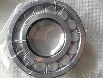 22312CA bearing 3612 bearing Wuxi off 22312CA W33 bearing 60X130X46