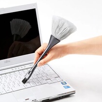 Japan SANWA MOUNTAIN INDUSTRY NOTEBOOK KEYBOARD CLEANING BRUSH DUST REMOVAL TO GREY BRUSH COMPUTER SMALL BRUSH MECHANICAL KEYBOARD SCREEN CAMERA BRUSH CREATIVE SIZE DOUBLE HEAD BRUSH ASIDE STATIC