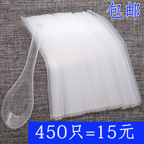 Disposable transparent plastic spoon small plastic spoon small plastic spoon small take-out package disposable soup spoon