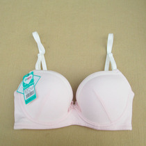 Baili autumn and winter New girl bra thin model gathered cotton soft steel ring development student underwear B1258
