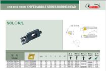 Hunshiba CNC tool boring small knife holder series SCLCR L 08CA-06 factory direct sales