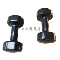 Special price promotion 6kg kg IMMERSION PLASTIC DUMBBELLS COATED COLOR DUMBBELLS FITNESS EXERCISE SPORTS EQUIPMENT EQUIPMENT