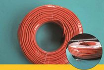 Non-magnetic wave ground heating wire heating cable single guide double conductive geothermal electric heating electric heating electric heating wire pig house heating