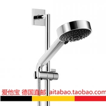German direct mail Dornbracht contemporary shower lift shower 2640398000