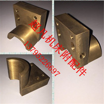 m1420 m1320 cylindrical grinding machine accessories half nuts copper nuts machine tool accessories grinder accessories