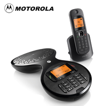  Motorola conference telephone AC1002C digital cordless audio business office sub-mother landline