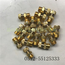 Pneumatic muffler Spring type adjustable all copper throttle muffler pneumatic element solenoid valve throttle muffler