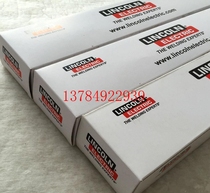 USA Lincoln Excalibur 7018-1 MR Electrode E7018-1 H4R Carbon Steel Electrode