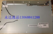 LG original 19 inch LM190WX1 TLL7 LM170WX1 TLL1 LTM190M2-L31 General