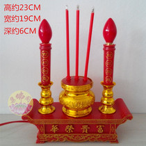 LED Fugui Ronghua electric incense burner candle lamp with 3 incense plugs 2 bulbs electronic incense burner Buddha equipment supplies