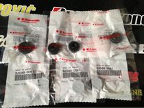 kawasaki Original KX250F 04-16 Water seal 92049-0061