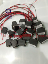 UNIVER coil DD-051L030 24VDC Italy original