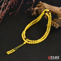 (Chicken Oil Yellow Beeswax) Baltic Amber Beeswax Bead Bracelet 0 5X108 10g