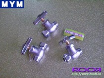 Pure imported Japanese original 4-pipe straight valve angle valve brass big brand safe reliable durable