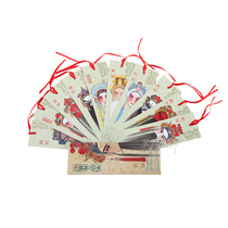 Sichuan Featured Sichuan Opera Face Genealogy Paper Bookmark Shu Guowei Wu National figures Tourism souvenirs to send children gifts