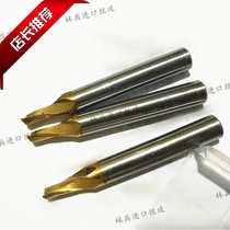 Used imported end mill Japan OSG titanium plated cobalt super hard high speed steel milling cutter 2 Edge 4 Edge 2 --- 25MM