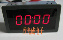 Four-digit digital display timer with alarm large font function can be customized display mode can display the second light