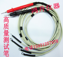 Ring joint test pen resistance meter test accessories coarse quality assurance good new good