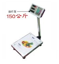 Big red eagle 150KG scale power saving king 300KG electronic pricing table scale scale electronic scale 50G accuracy